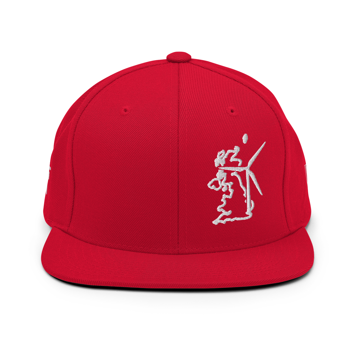 United Kingdom Wind Snapback Hat