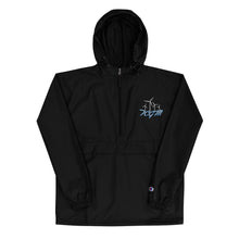 TCGM Champion Jacket